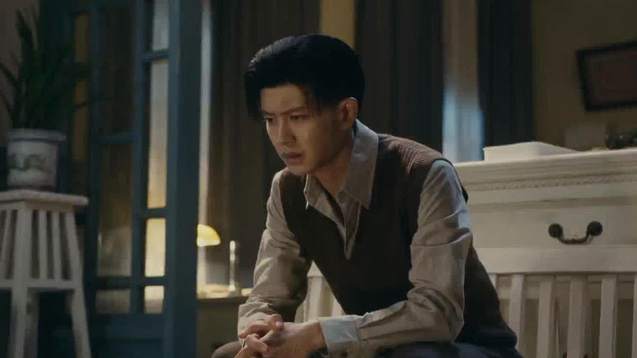 风与潮 — Épisode 7