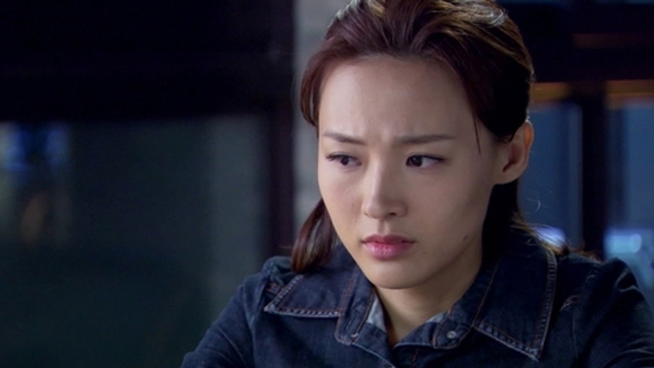 亲爱的婚姻 — Épisode 19