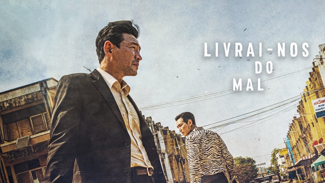 title image