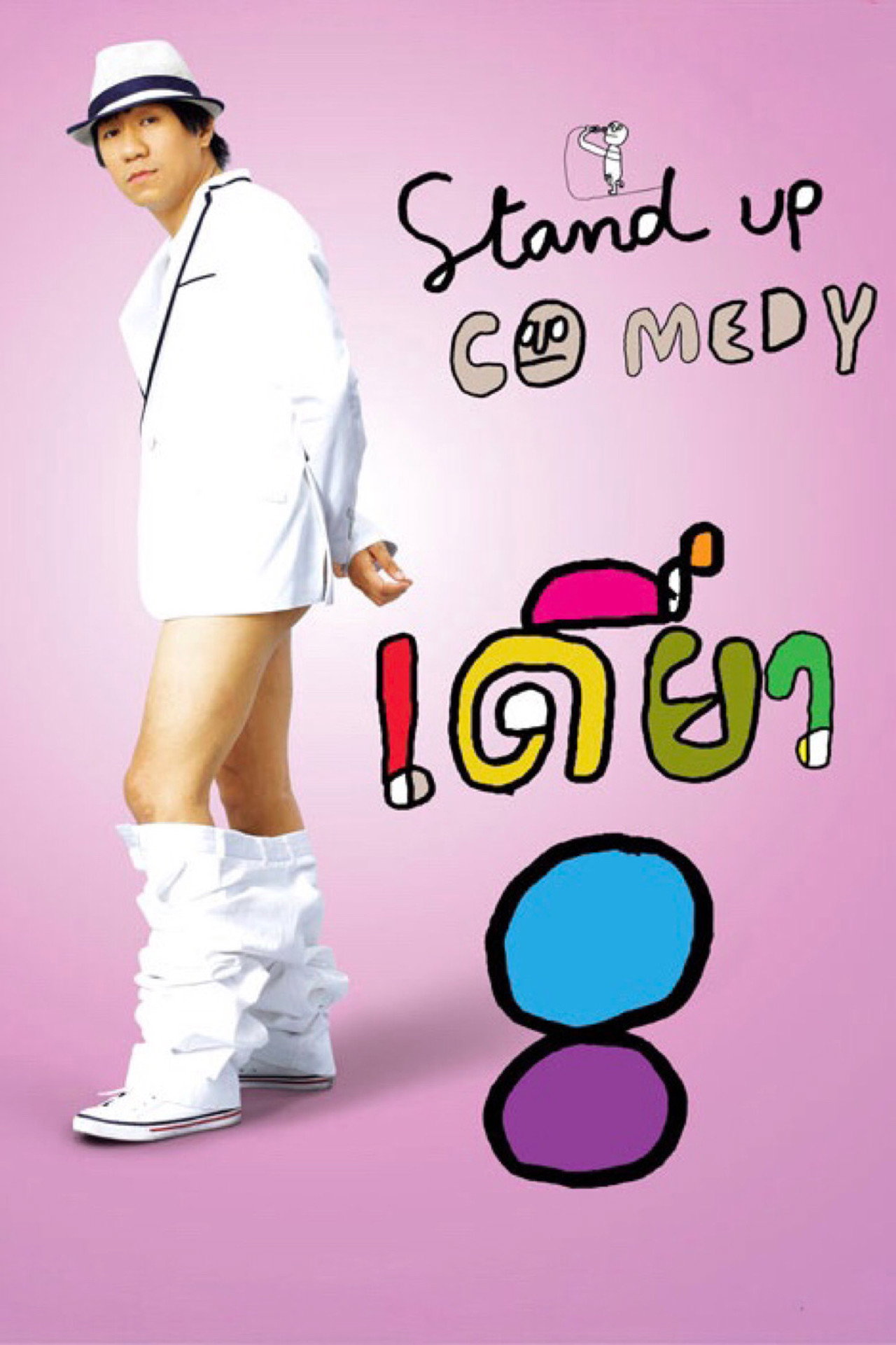 Placeholder image