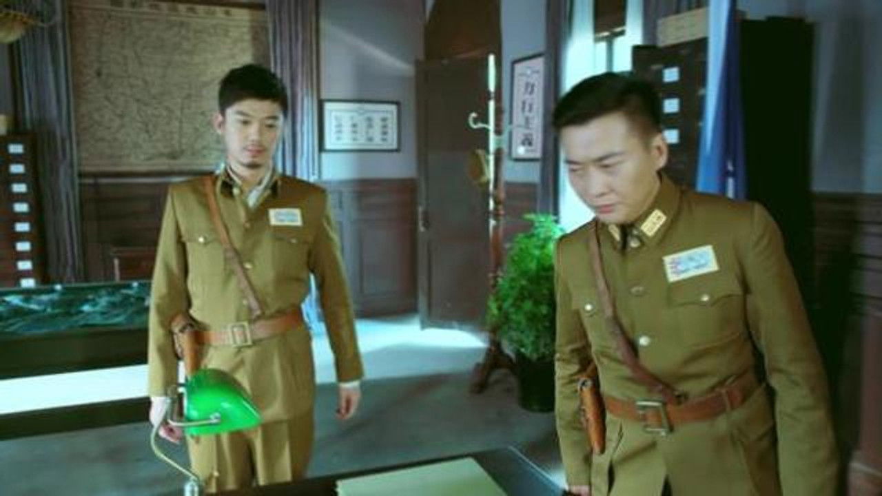 战火红颜 — Épisode 4