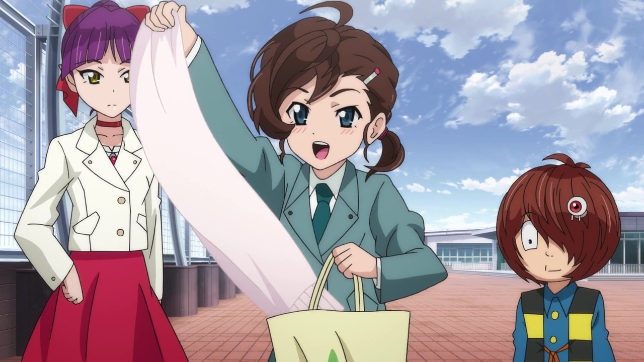 GeGeGe no Kitaro - Season 1 Episode 84 : Chin-san, the Foreign Worker
