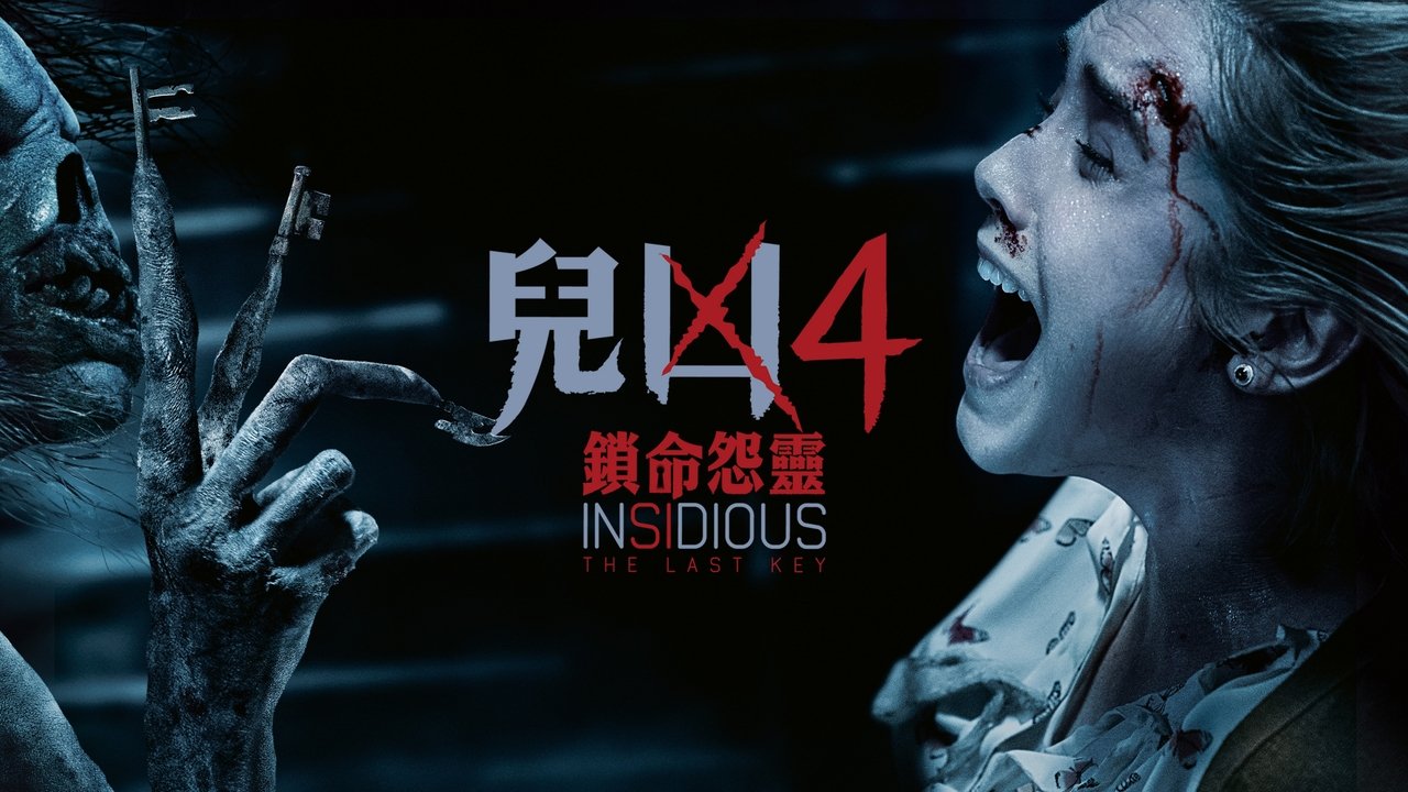 title image