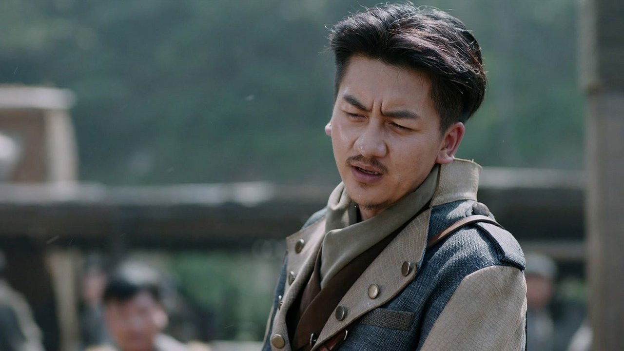 爱国者 — Épisode 23