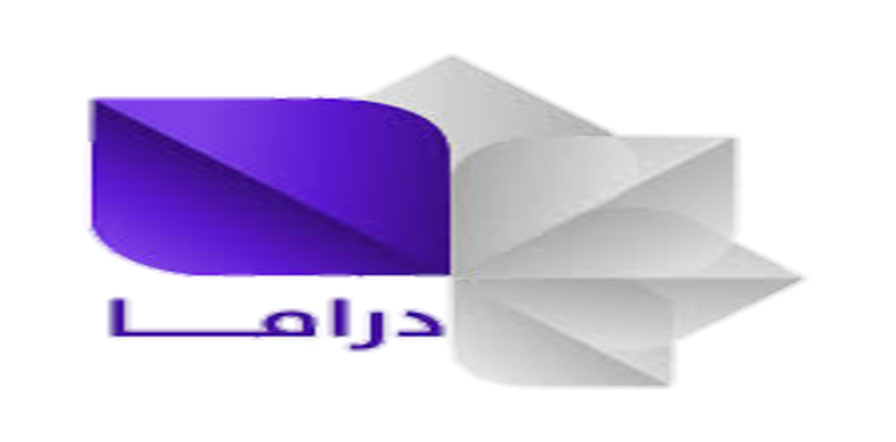 سورية دراما