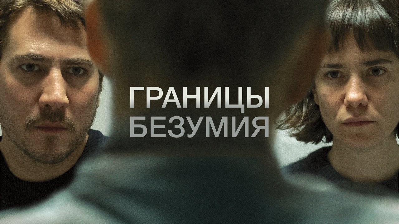 title image