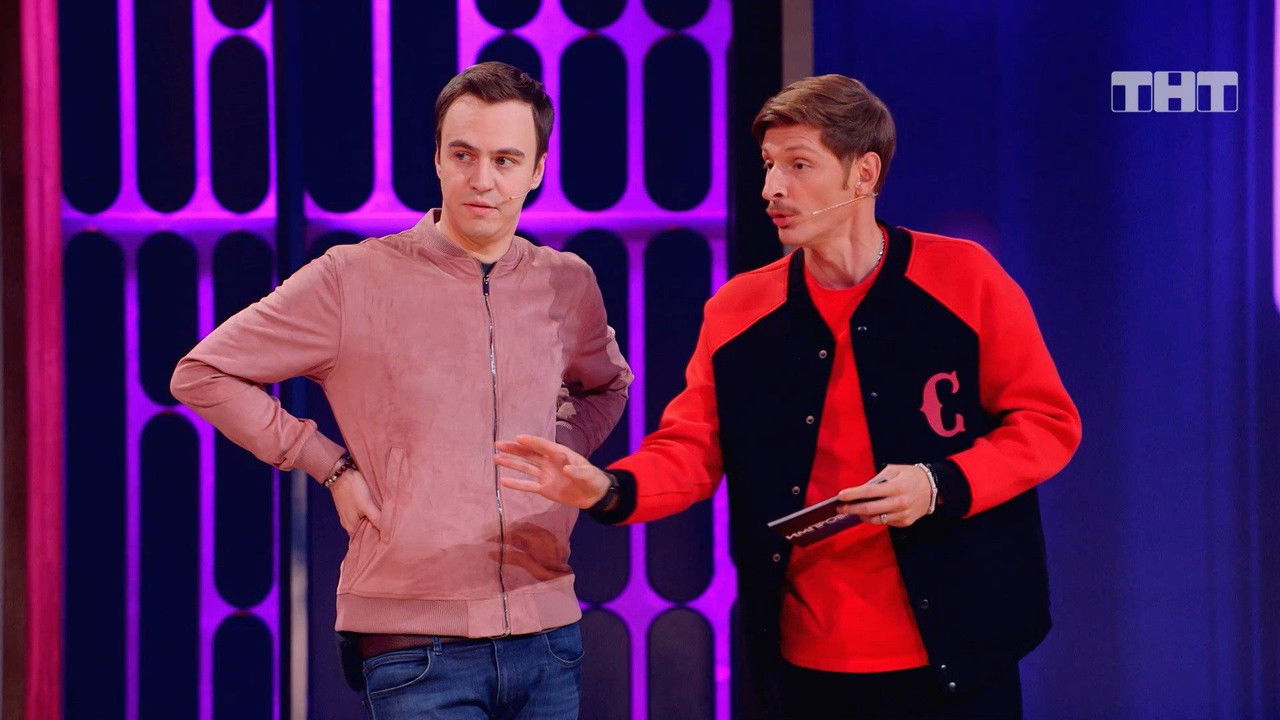 Improvisation - Season 6 Episode 30 : Episode 30