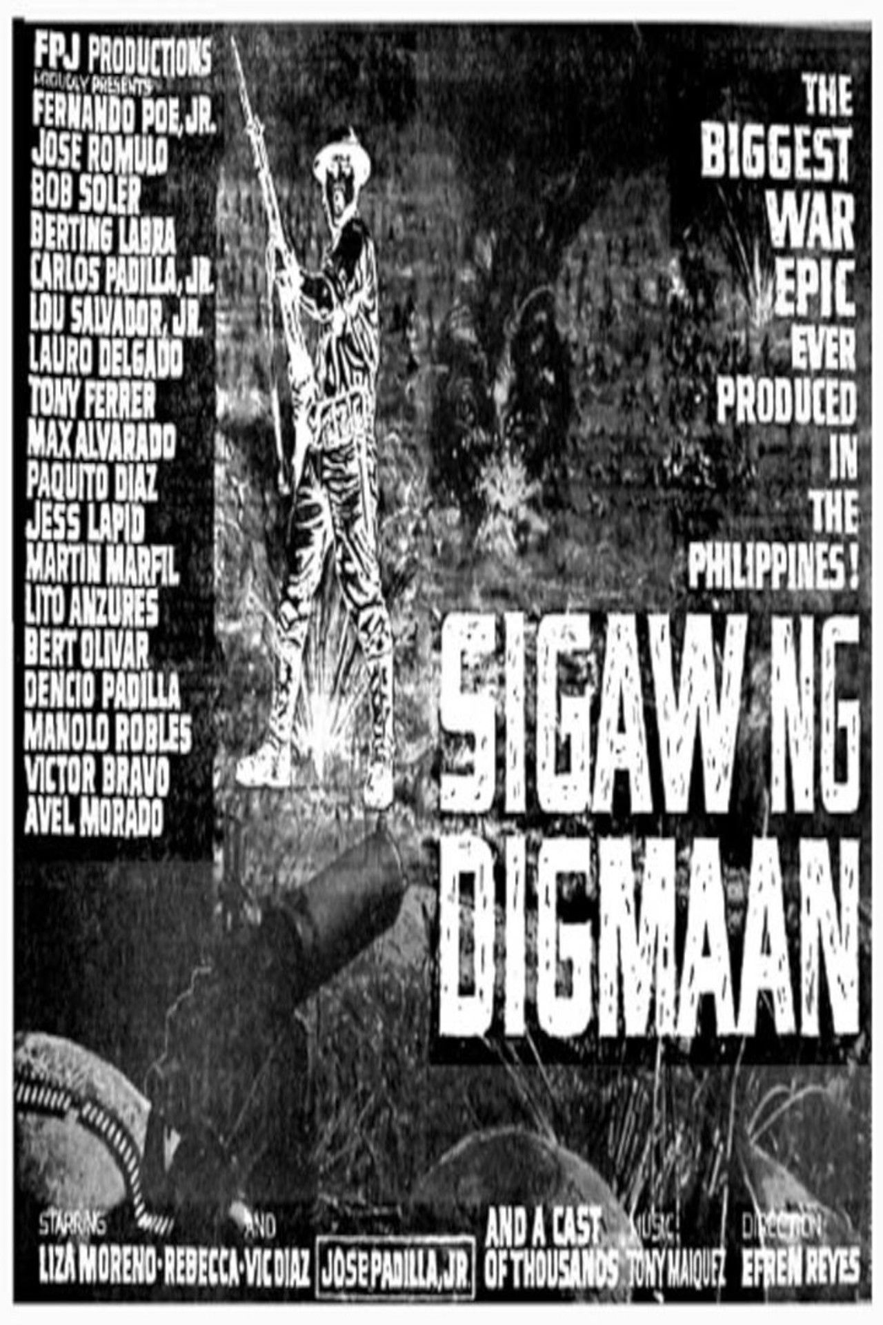 Sigaw ng Digmaan Backdrop