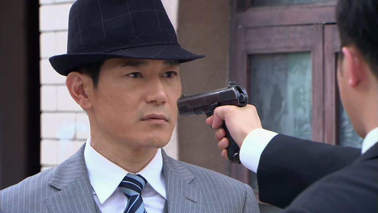 盛宴 — Épisode 27