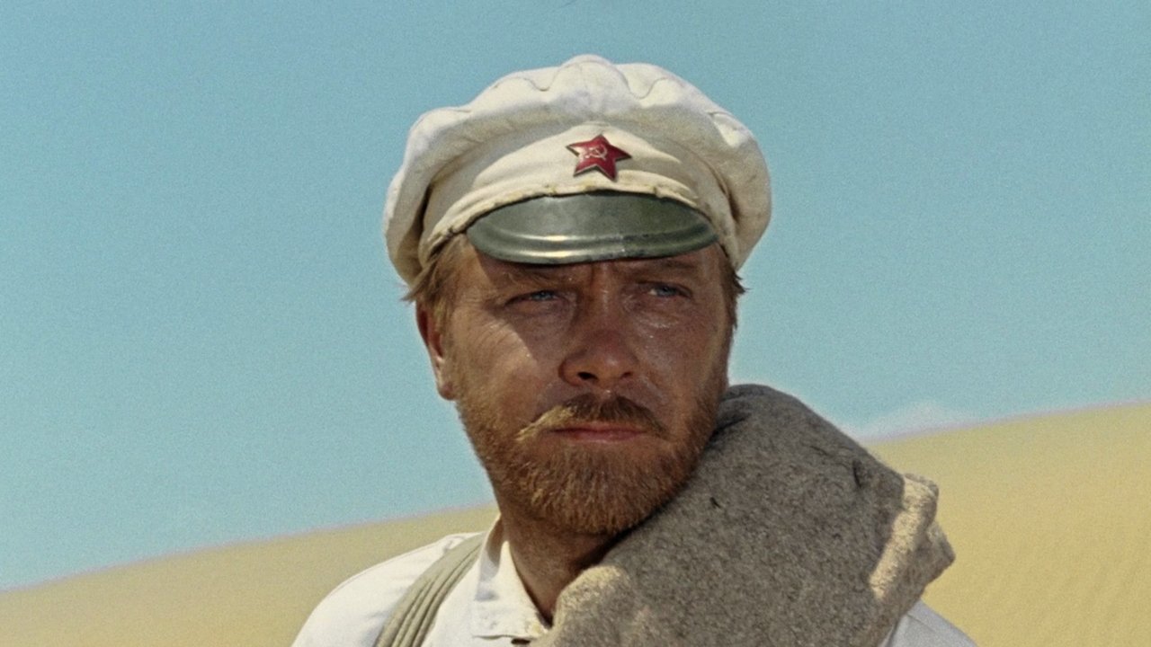 The White Sun of the Desert (1969)