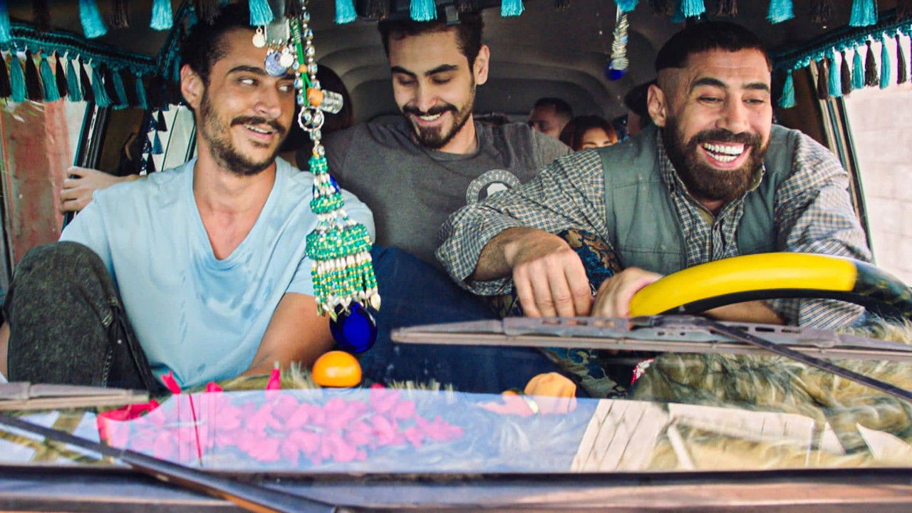 نسمات أيلول — Épisode 4