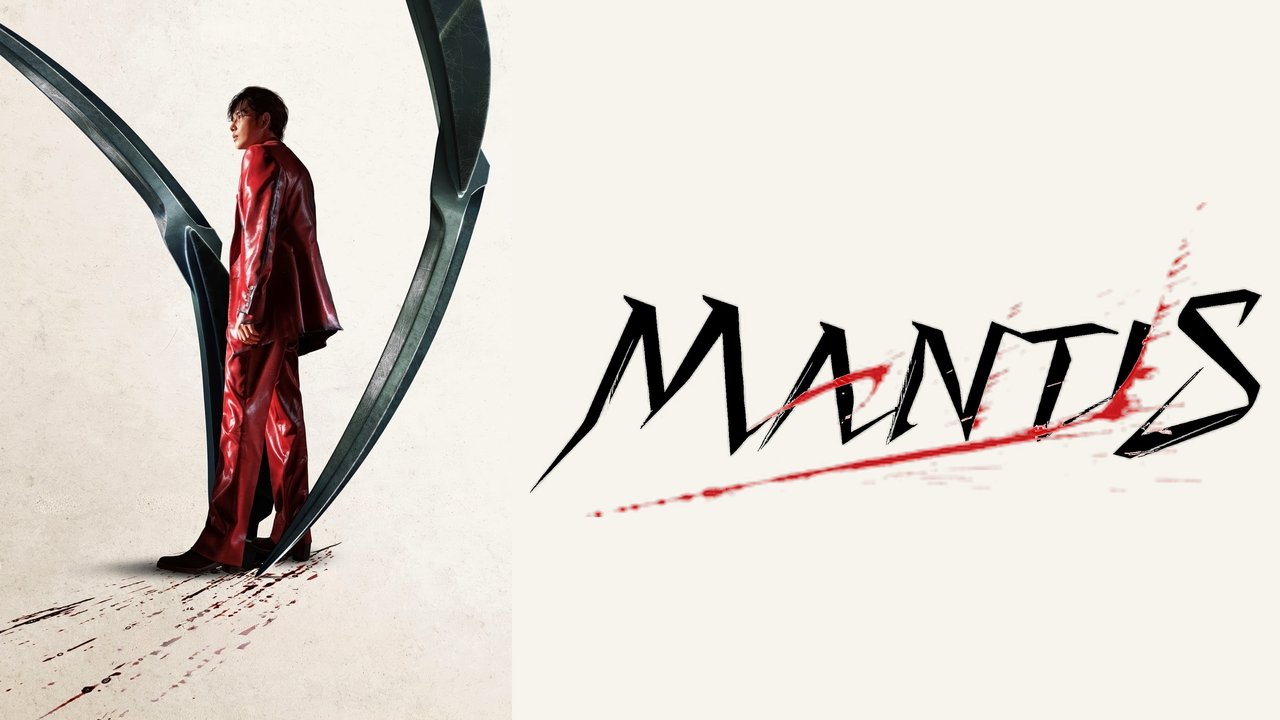 Mantis
