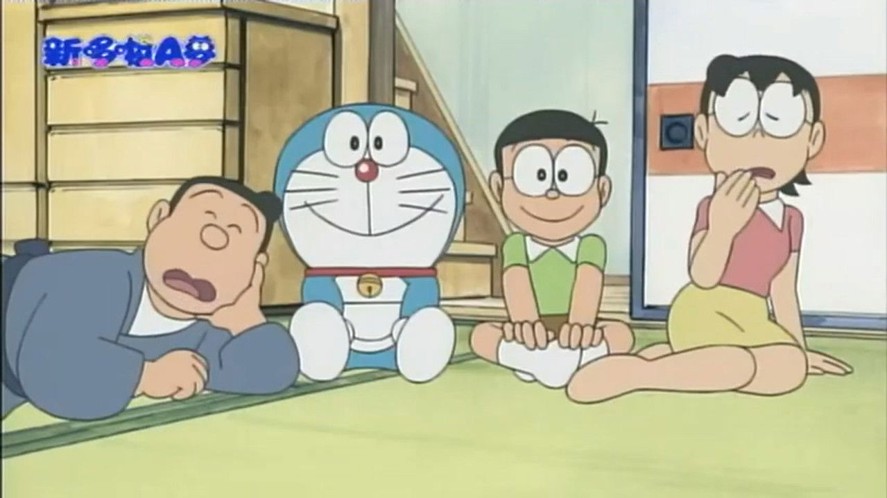 Doraemon — Épisode 51