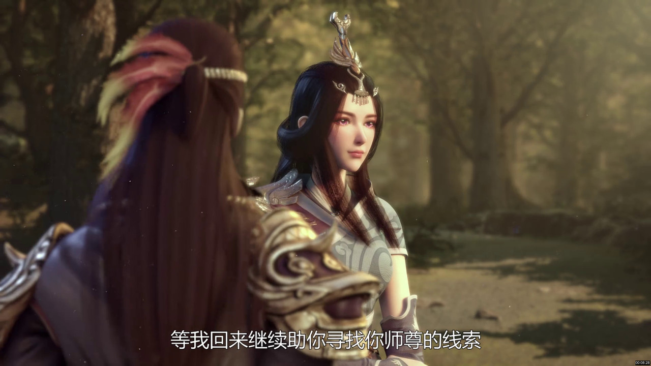 太乙仙魔录之灵飞纪 — Épisode 16