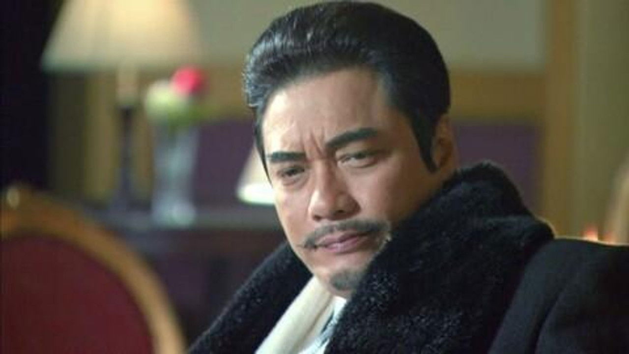 爸爸父亲爹 — Épisode 15