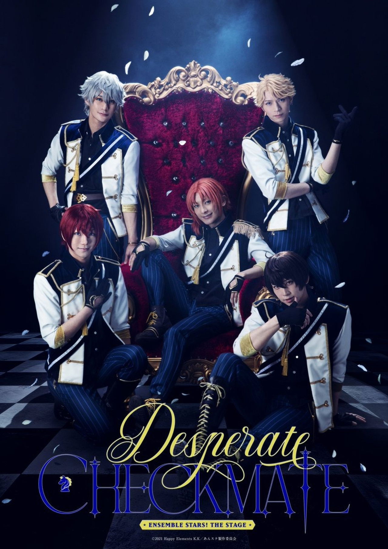 Ensemble Stars! THE STAGE -Desperate Checkmate- Backdrop