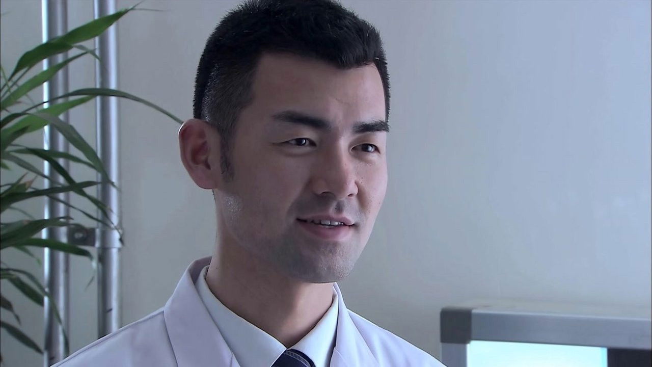 证据 — Épisode 8