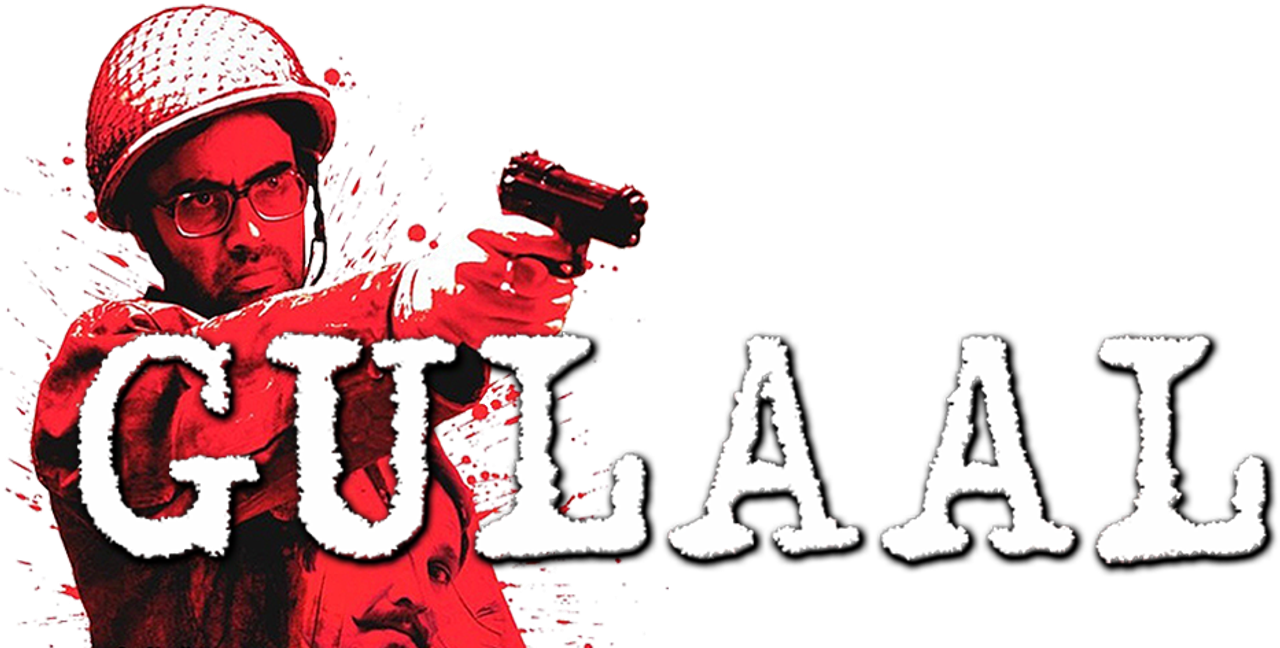 Gulaal
