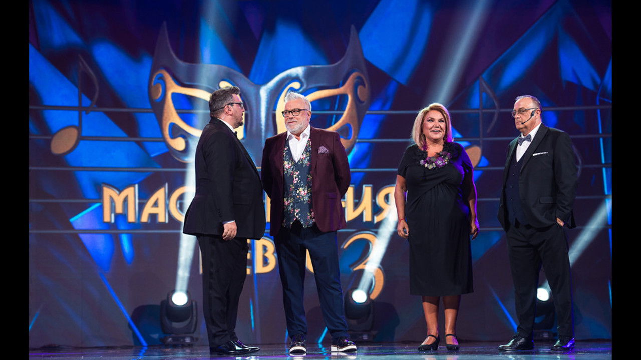 Mask Singer (Bulgarie) — Épisode 1