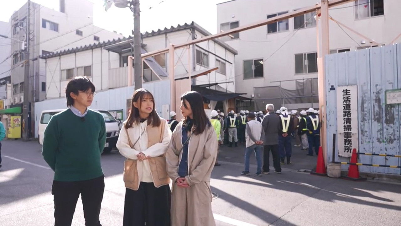 撞名撞城遊一番 — Épisode 3