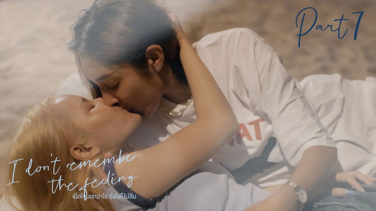 I don't remember the feeling — Épisode 7