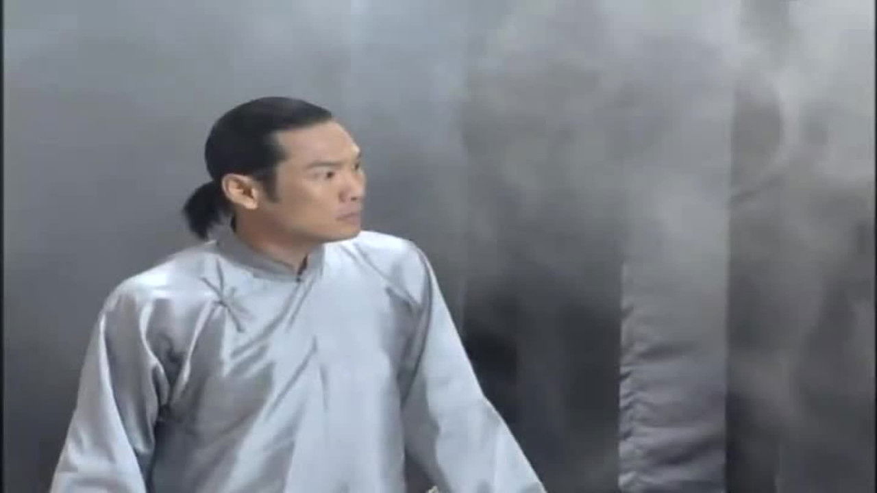 第8號當舖 — Épisode 3