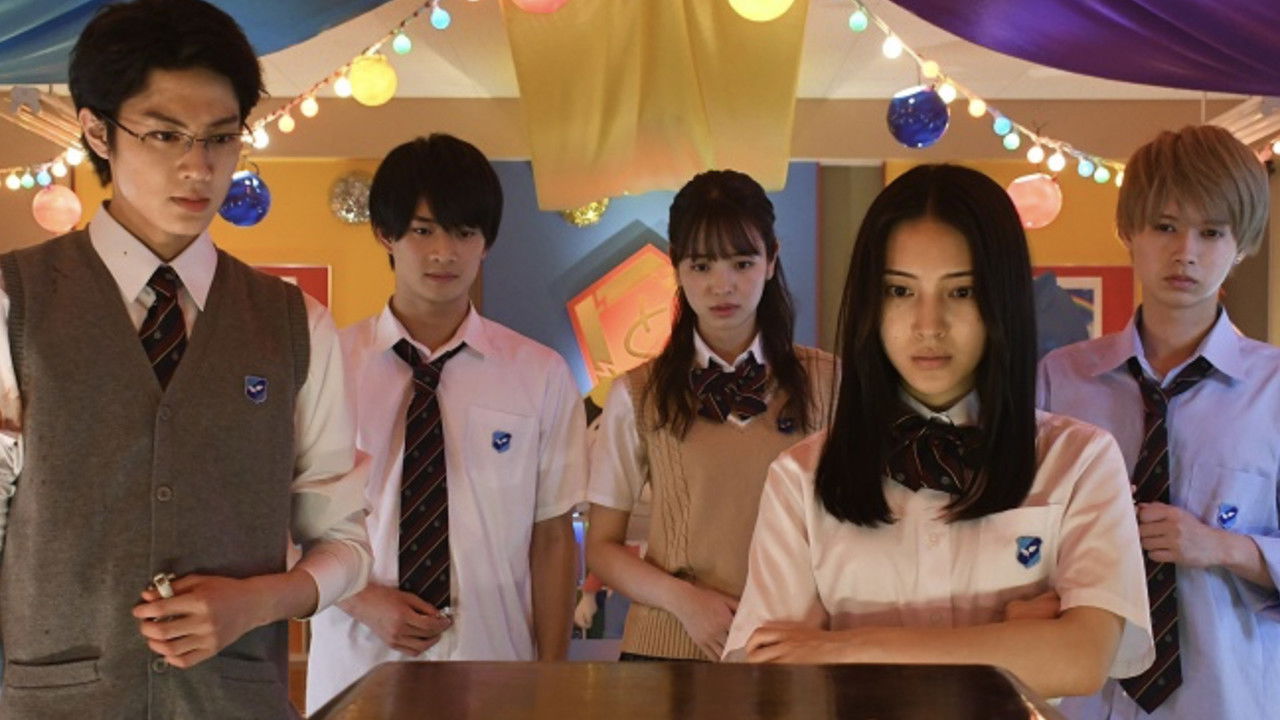 トモダチゲームR4 — Épisode 1