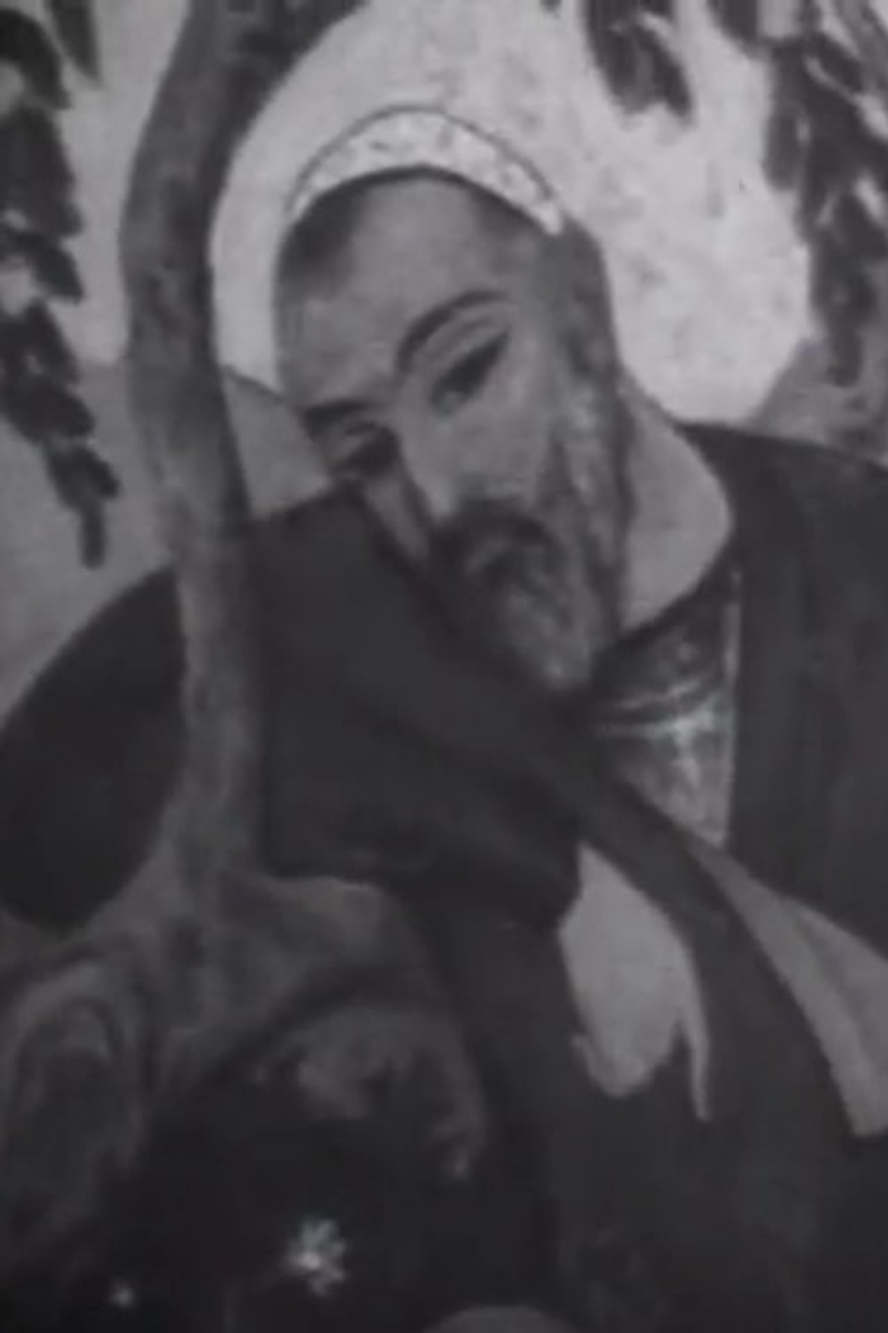 Bade Ghulam Ali Khan Saheb filmaffisch
