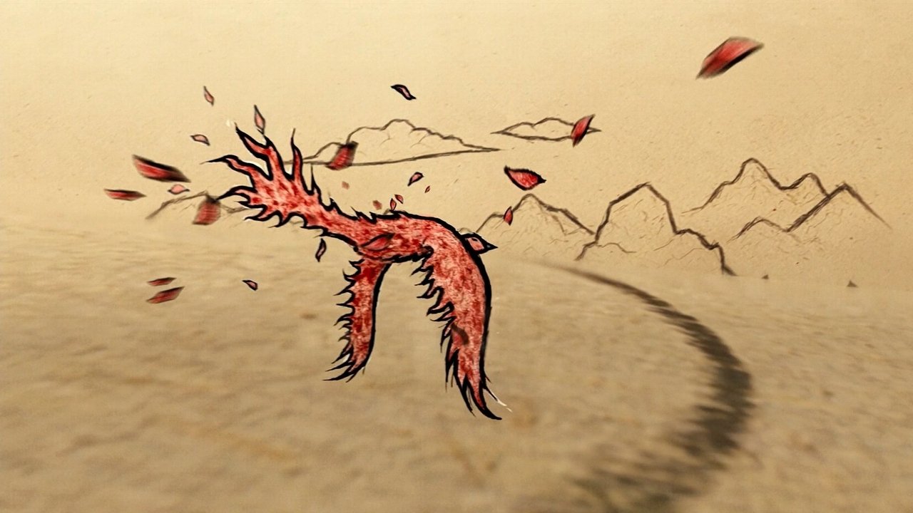 title image