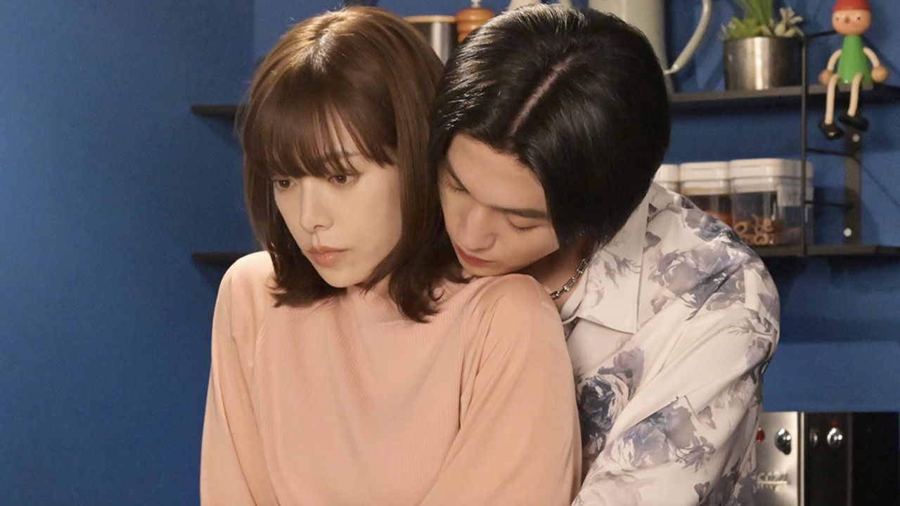 ホスト相続しちゃいました backdrop