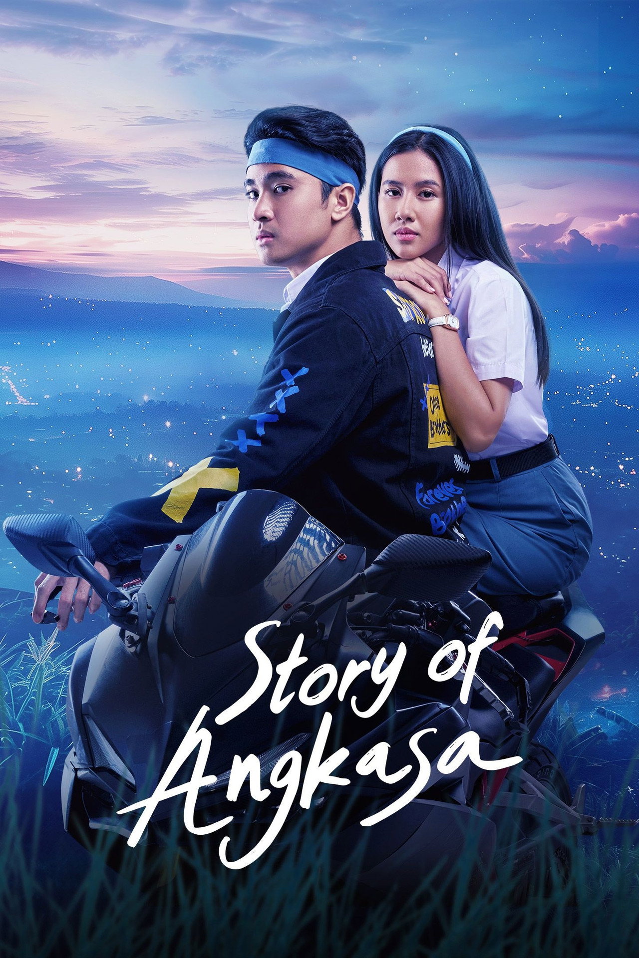 Dia Angkasa