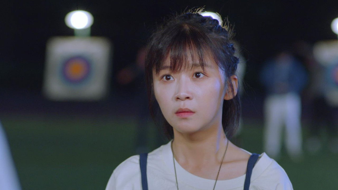 全世界最好的你 — Épisode 3