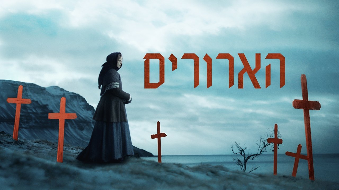 title image