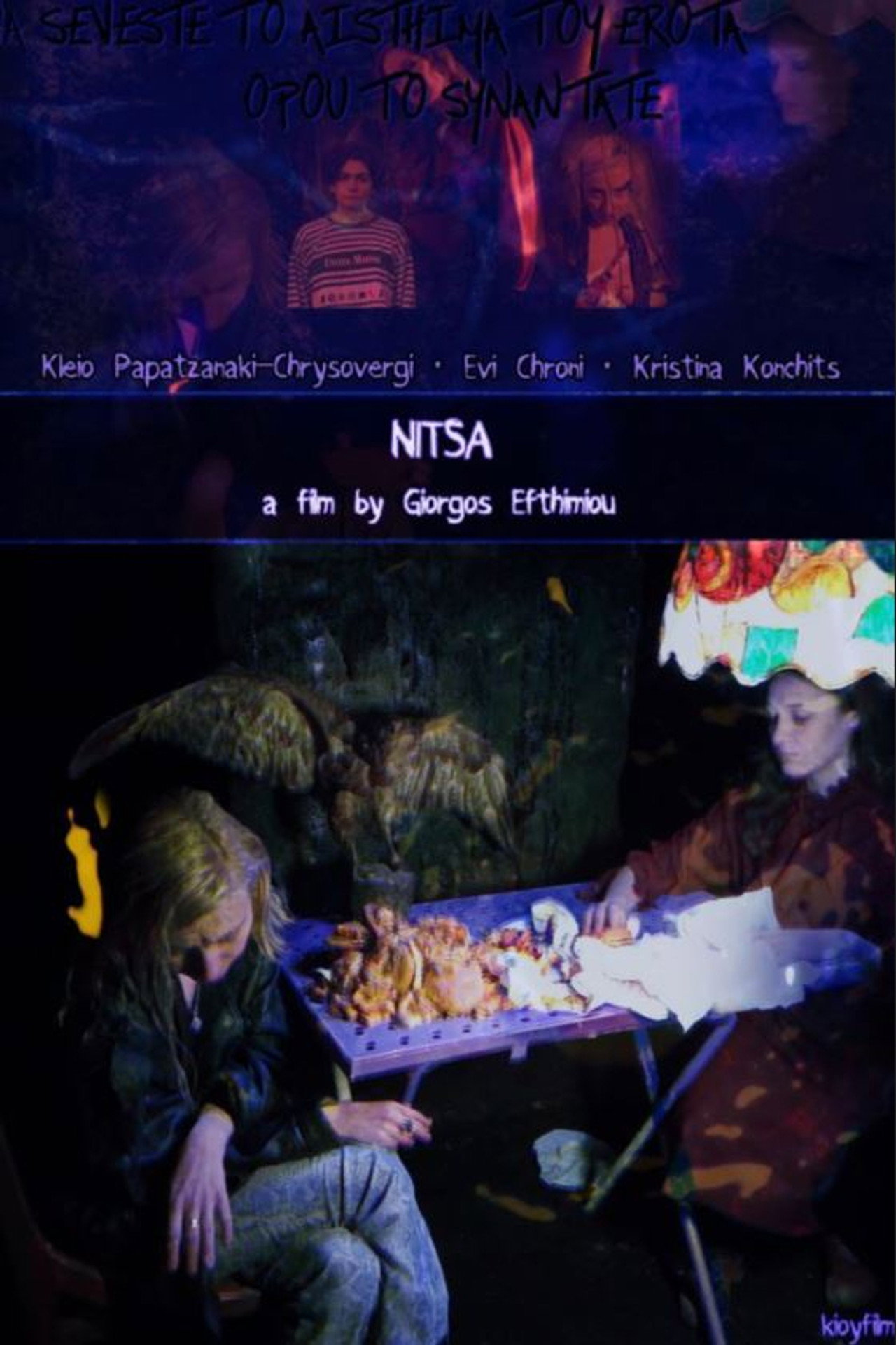 Nitsa filmaffisch