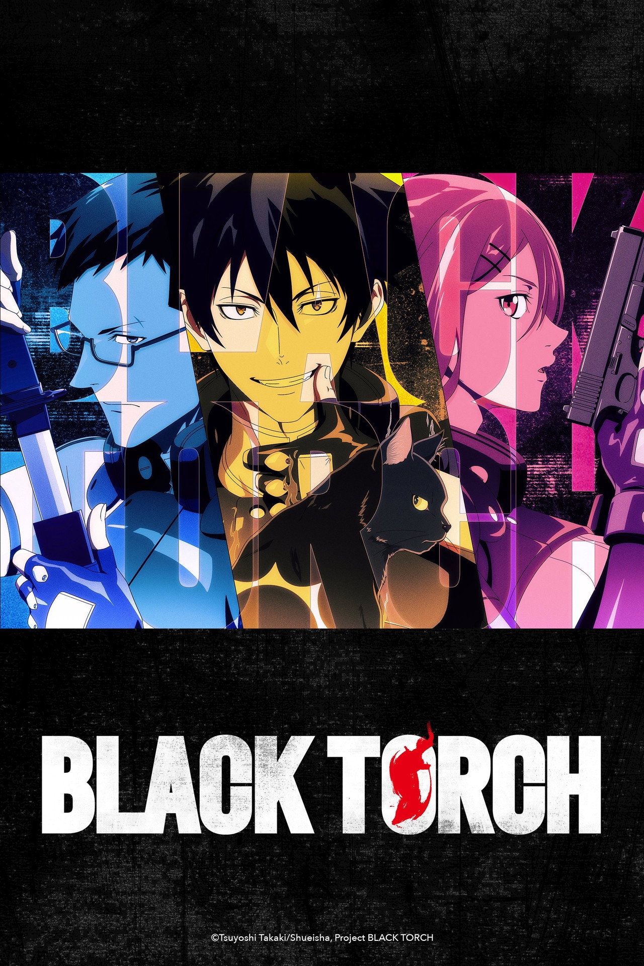 BLACK TORCH