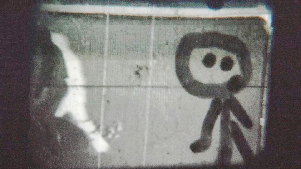 Versioni Privat - Njerëz i Ukëtshme backdrop