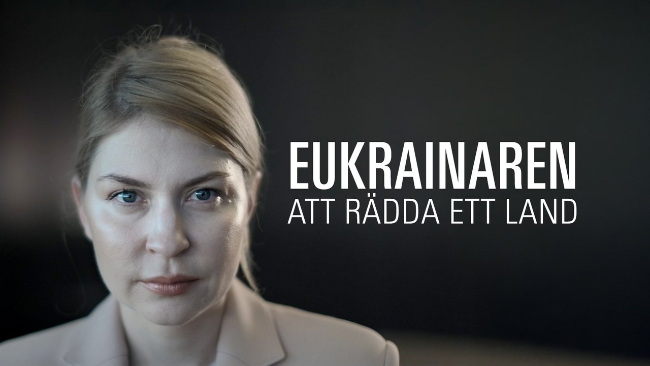 The Eukrainian