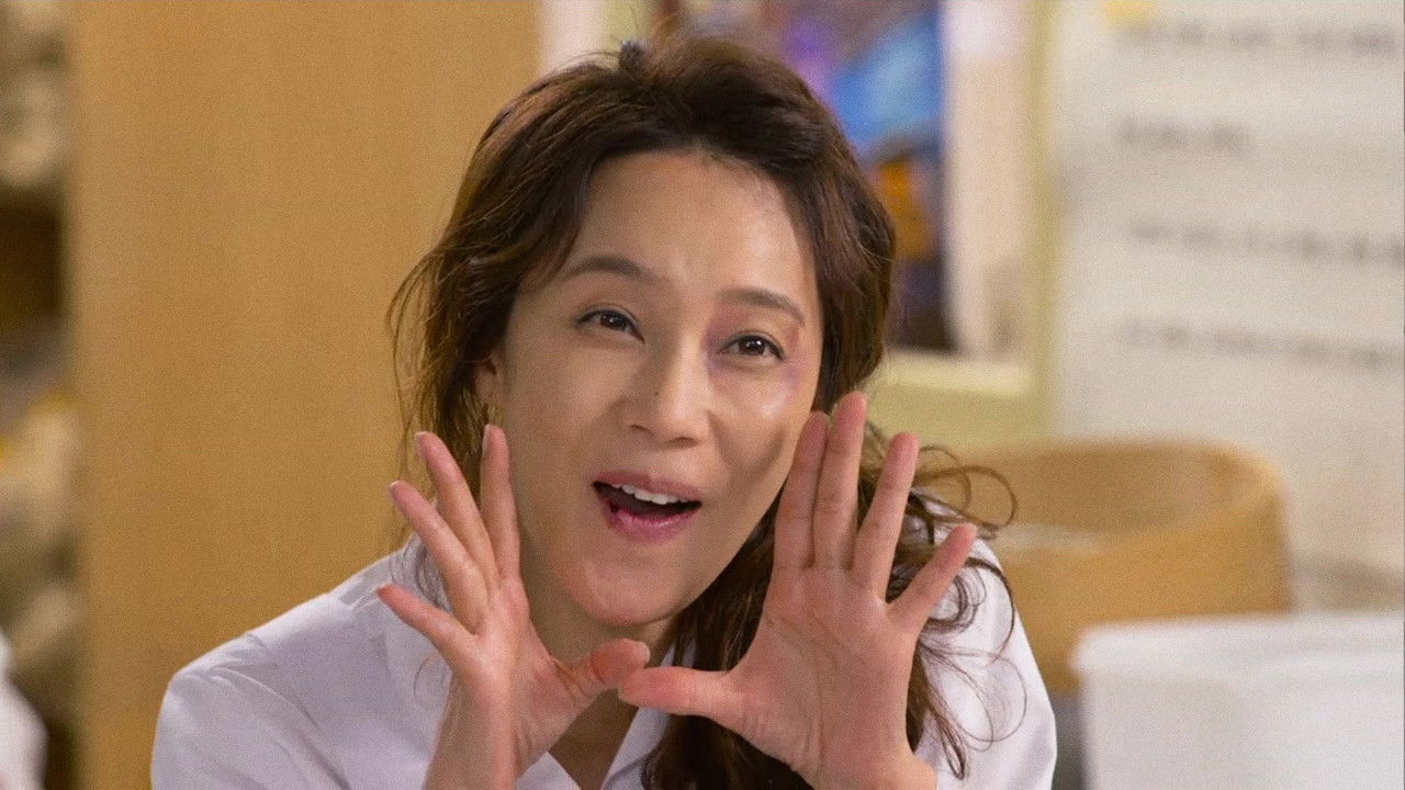 전설의 마녀 — Épisode 6