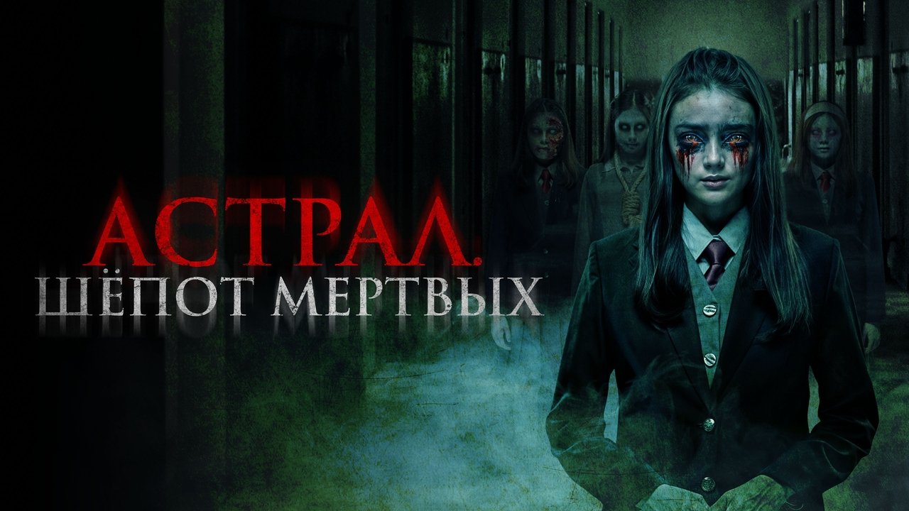 title image
