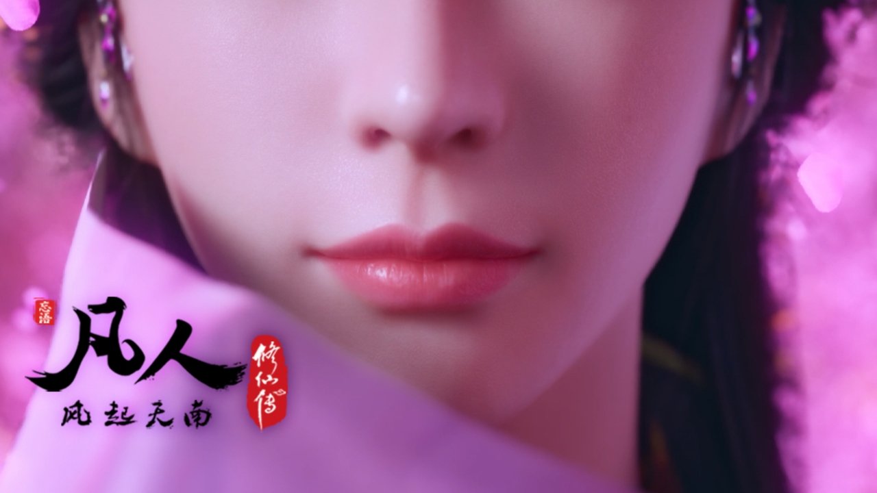 分季 - Season 1 Episode 15 : Episode 15