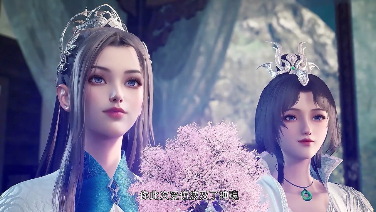 缥缈剑仙传 backdrop