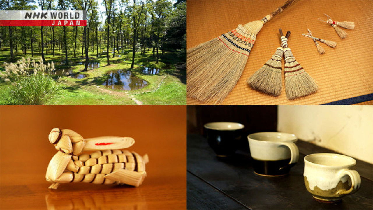 DESIGN TALKS plus — Épisode 17