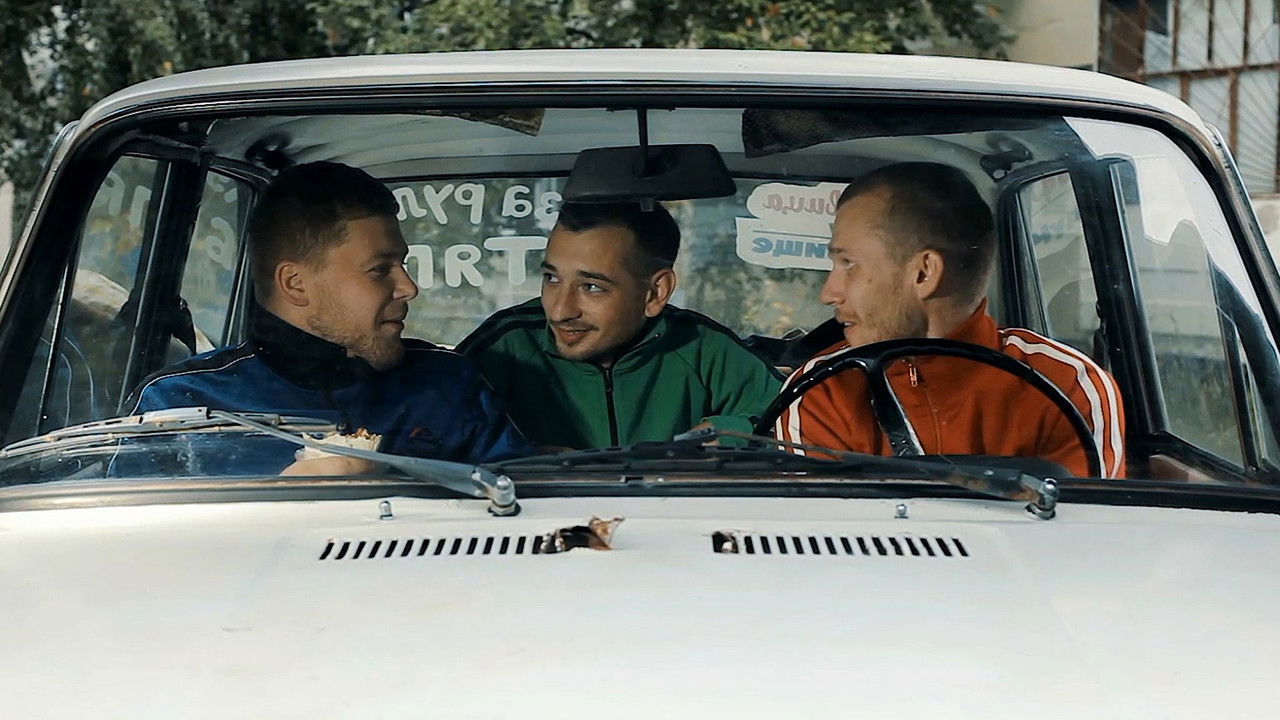 Зёма — Épisode 3