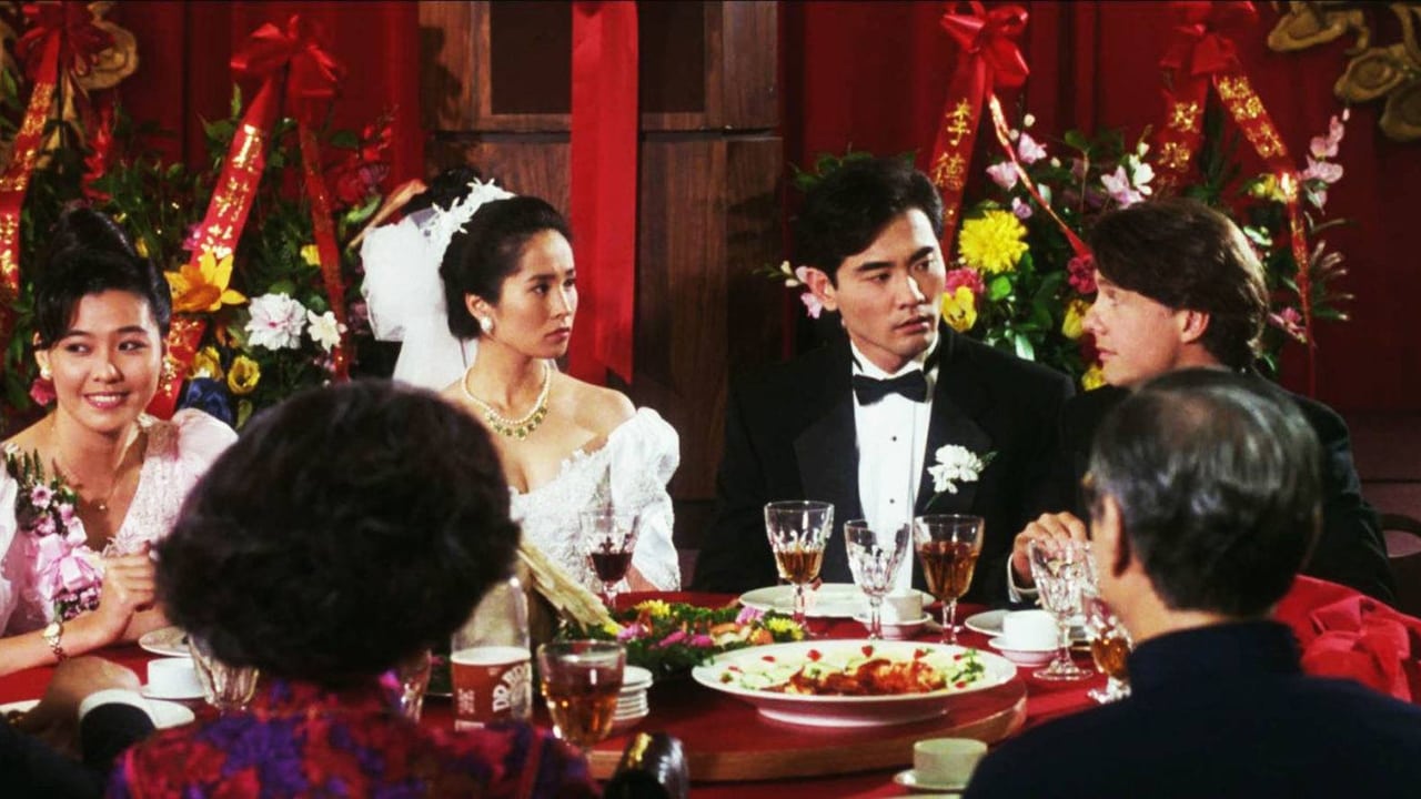 The Wedding Banquet Backdrop Image