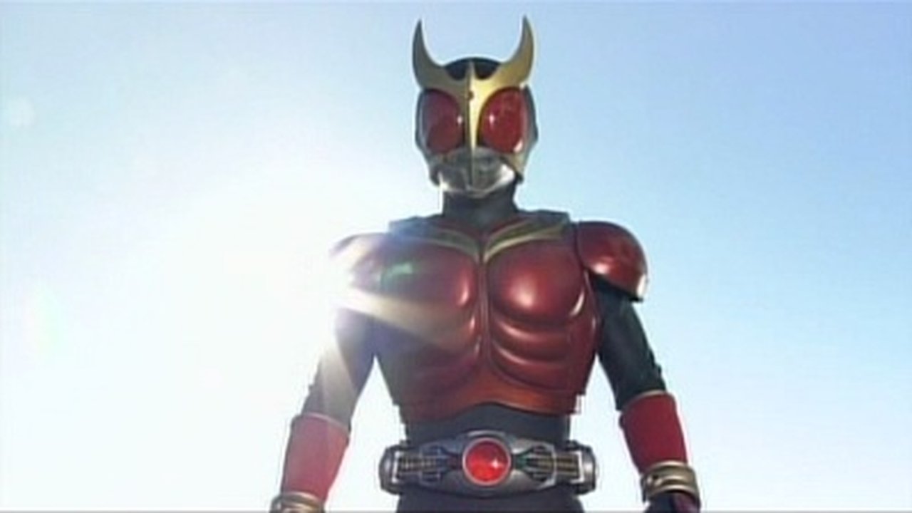 Kamen Rider - Season 10 Episode 2 : Transformation