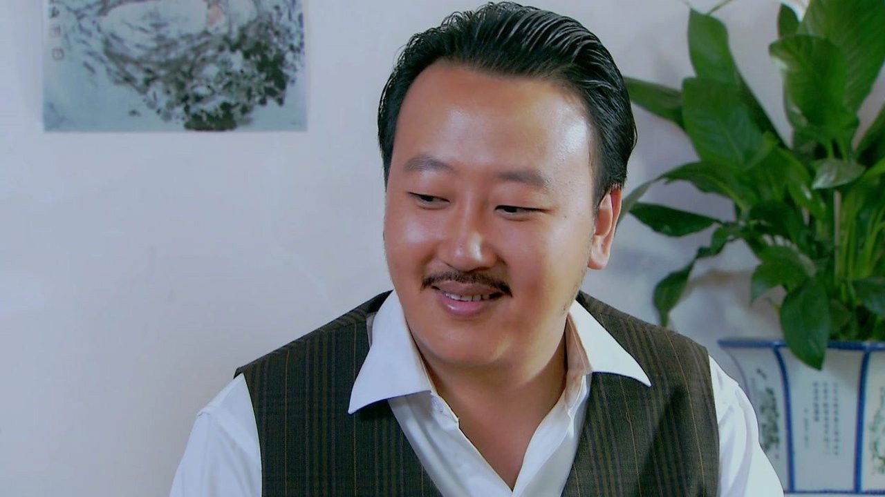 女马帮 — Épisode 21