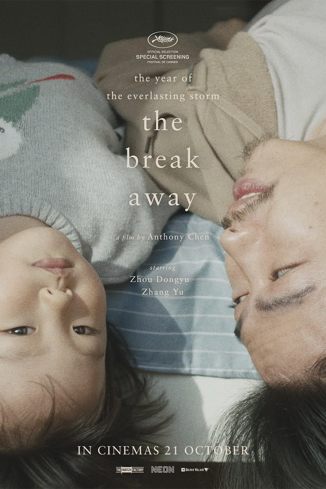 مشاهدة فيلم The Break Away مترجم بدون اعلانات - بوستر