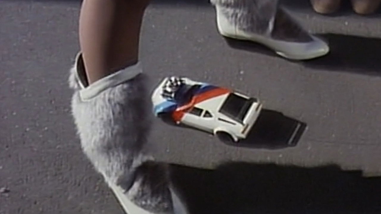 Zoom Up: Seiko's Thigh backdrop