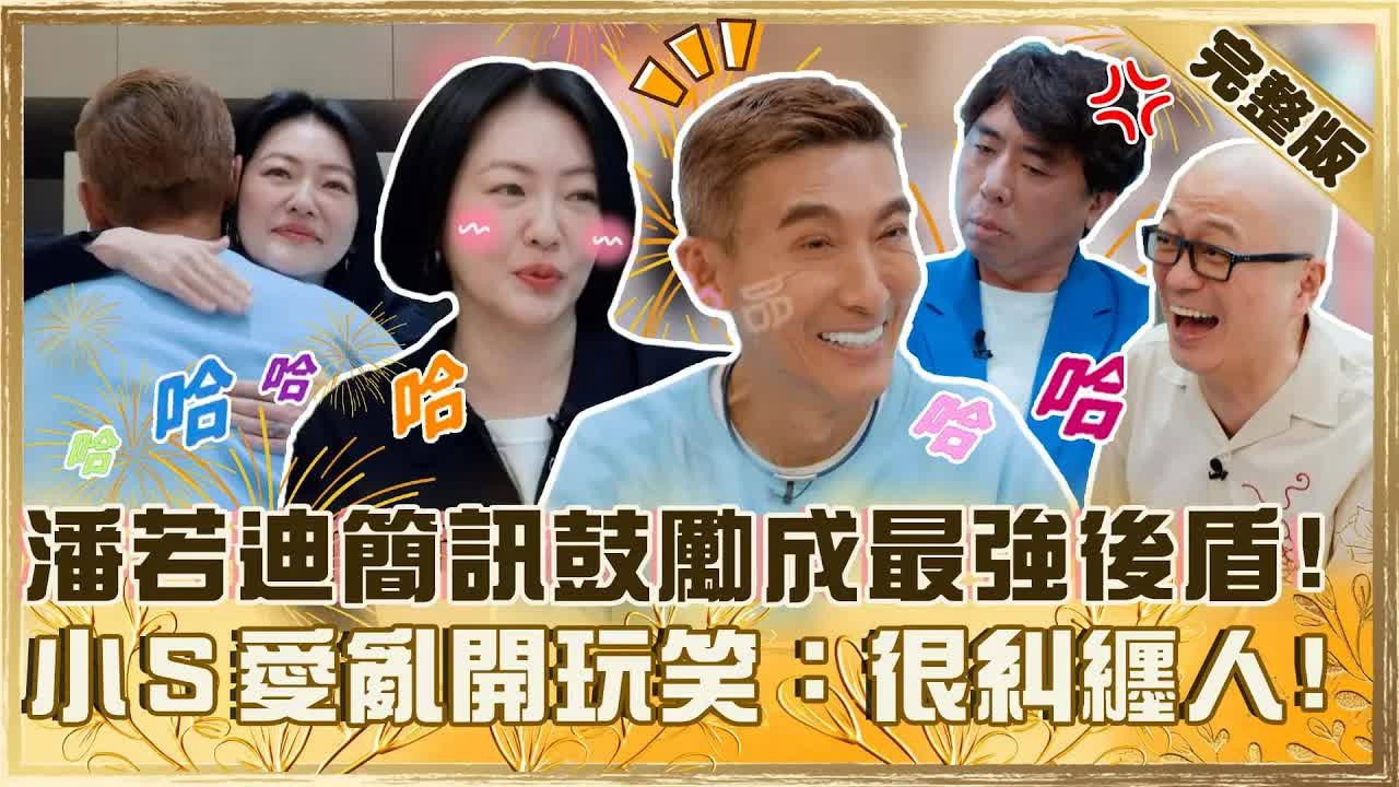 小姐不熙娣 backdrop