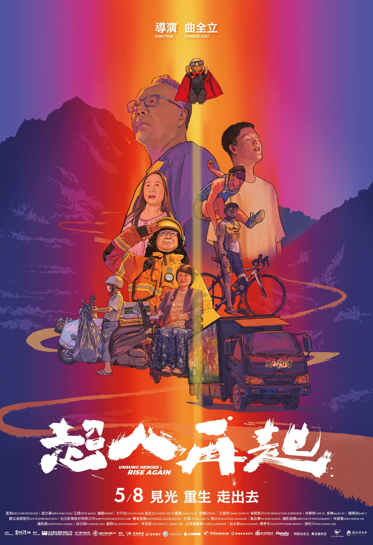 超人再起 filmaffisch